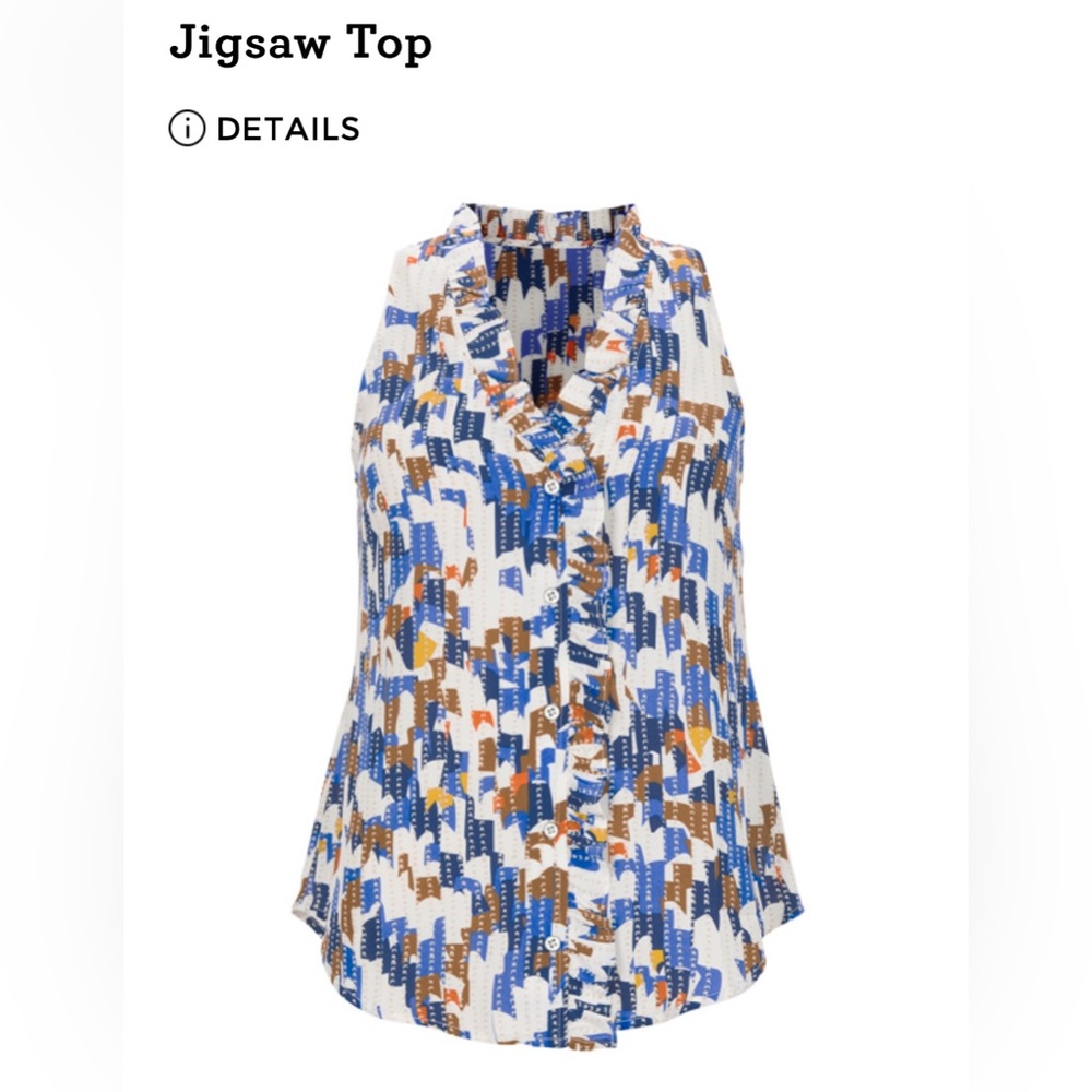 CAbi jigsaw tank size large